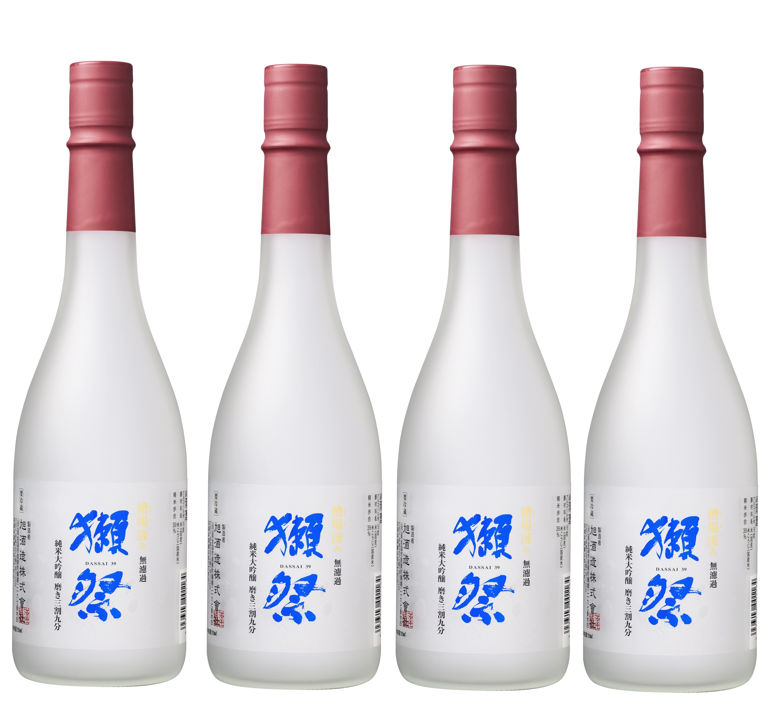 ☆限定品 獺祭 「磨き二割三分仕込み 2025獺祭梅酒720ml」専用